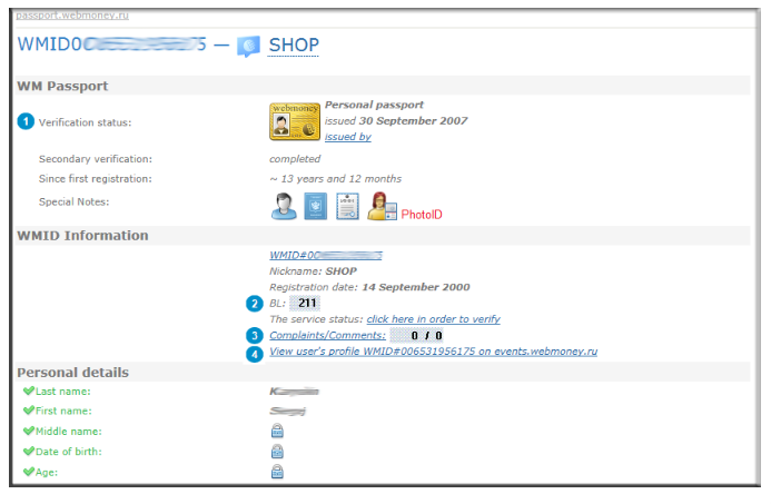 Buy Verified WebMoney Accounts